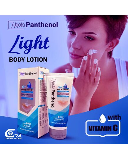 Hepta Panthenol Light Body Lotion – Lightweight Hydrating Lotion for Normal to Dry Skin – 100 ml