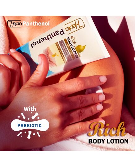 Hepta Panthenol Rich Body Lotion – Deep Moisturizing & Nourishing Lotion for Dry and Very Dry Skin – 100 ml