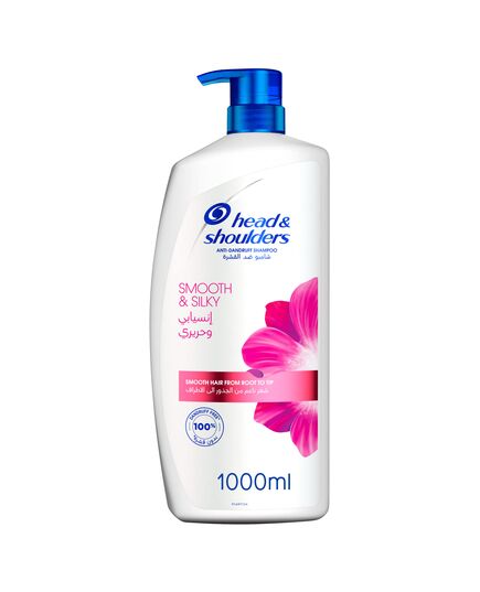 Head & Shoulders Smooth and Silky Anti-Dandruff Shampoo 1000ml