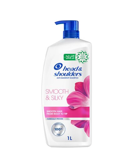 Head & Shoulders Smooth & Silky Shampoo, 1000 ml
