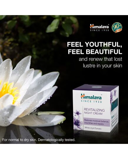 Himalaya Face Cream (Revitalizing Night Cream)