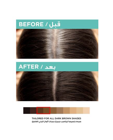 L'Oreal Paris Magic Retouch Instant Root Concealer, Dark Brown