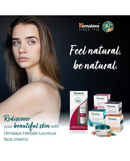 Himalaya Face Cream (Revitalizing Night Cream)