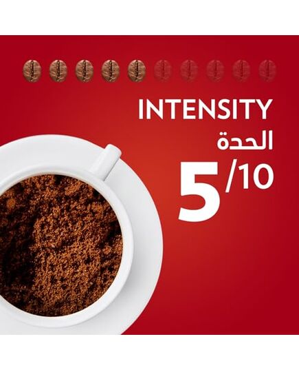 Lavazza Qualita Rossa