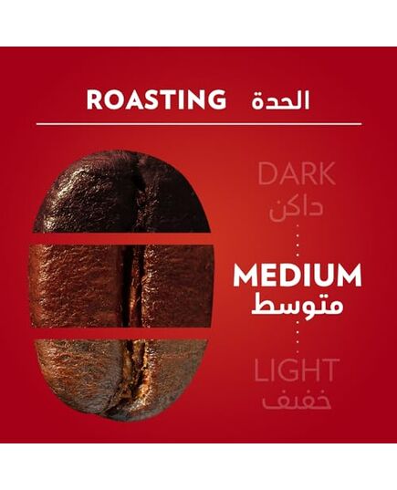 Lavazza Qualità Rossa Ground Coffee, Medium Roast, 250 G