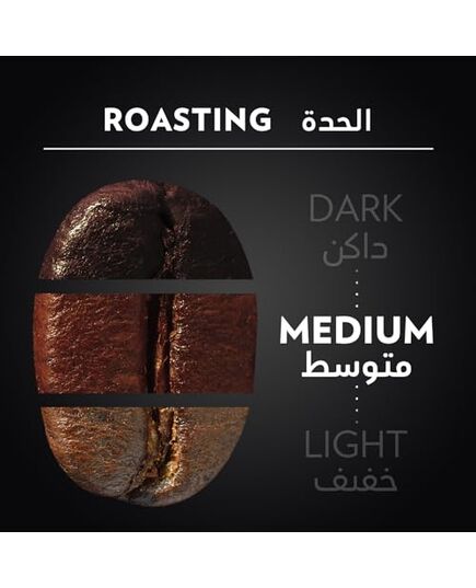 Lavazza Oro Altura Mountain Grown , 250 gm Pack