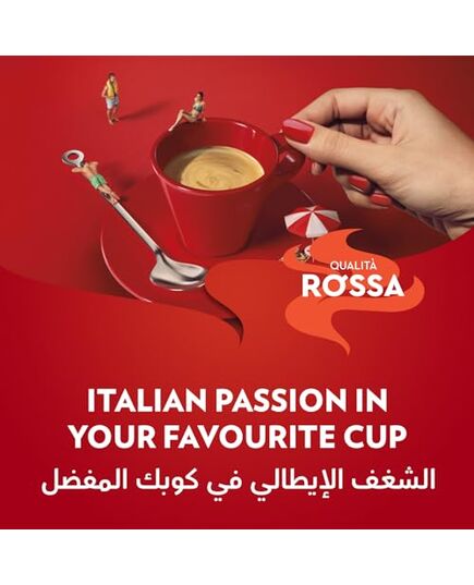 Lavazza Qualita Rossa