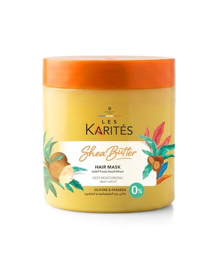 Les Karités Deep Moisturizing Hair Mask (475ml) - Intensive Repair Treatment - Enriched with Shea Butter - 0% Silicone & Paraben - 5 Minute Deep Conditioning