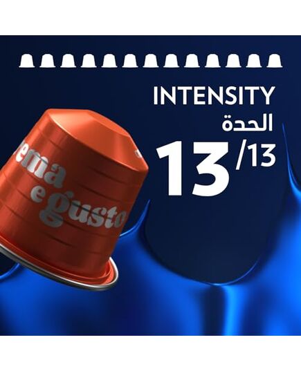 Lavazza Crema e Gusto Forte 10 Capsules Intensity 13 ideal for Ristretto