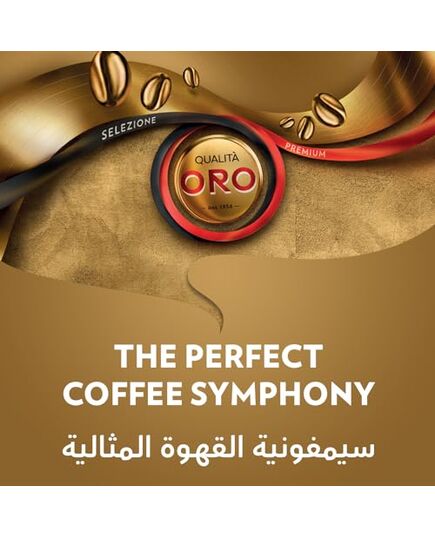 Lavazza Quality Oro - Perfect Symphony Whole Beans 1kg