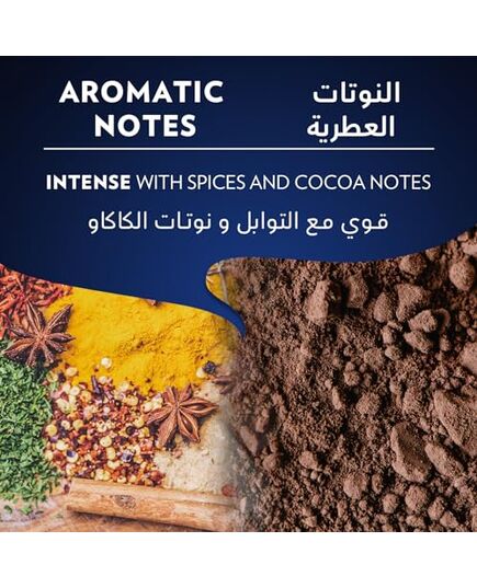 Lavazza Nespresso crema e gusto