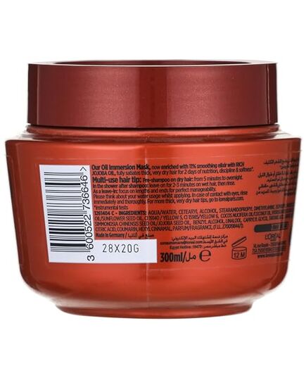 L’Oréal Paris Elvive Extraordinary Oil Mask 300 ML
