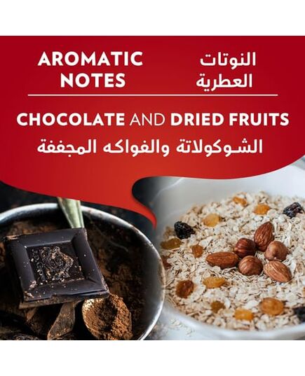 Lavazza Qualita Rossa