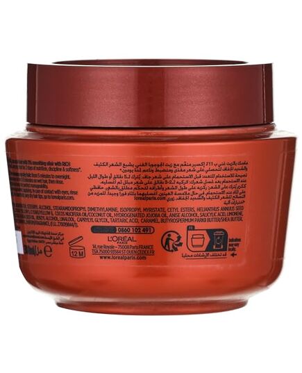 L’Oréal Paris Elvive Extraordinary Oil Mask 300 ML