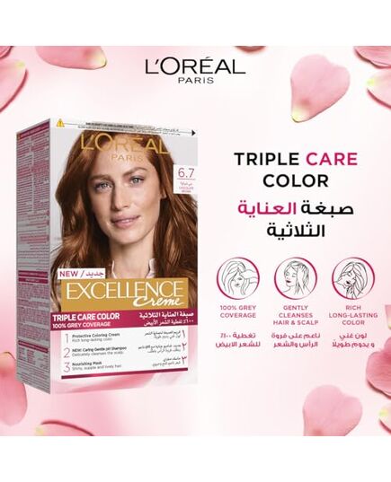 L’Oréal Paris Excellence Creme 6.7 Marron chocolat Haircolor