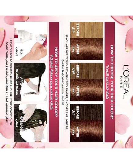 L’Oréal Paris Excellence Creme 6.7 Marron chocolat Haircolor