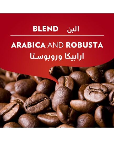 Lavazza Qualita Rossa