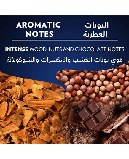 Lavazza Crema e Gusto Ricco Coffee, Arabica and Robusta, Nespresso Original Compatible Aluminum capsules, Pack of 10 capsules