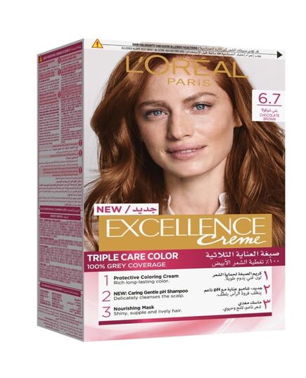 L’Oréal Paris Excellence Creme 6.7 Marron chocolat Haircolor