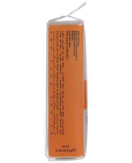 Luna Nail spa - keratin cream 10ml