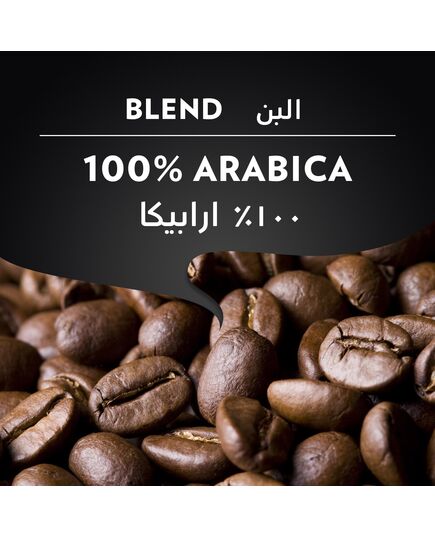 Lavazza Oro Altura Mountain Grown , 250 gm Pack