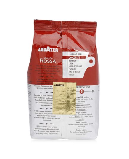 Lavazza Qualita Rossa Coffee Beans - 1 kg