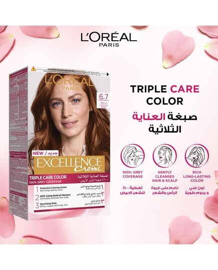 L’Oréal Paris Excellence Creme 6.7 Marron chocolat Haircolor