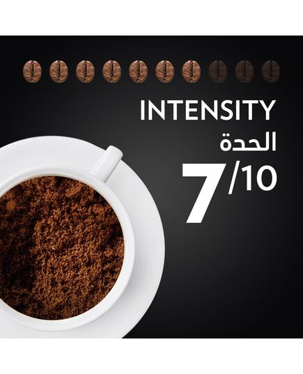 Lavazza Oro Altura Mountain Grown , 250 gm Pack