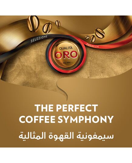 Lavazza Quality Oro - Perfect Symphony Whole Beans 1kg
