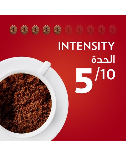 Lavazza Qualità Rossa Ground Coffee, Medium Roast, 250 G