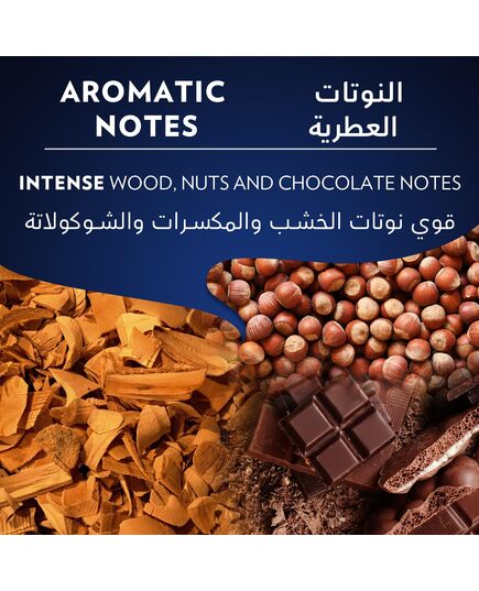 Lavazza Crema e Gusto Ricco Coffee, Arabica and Robusta, Nespresso Original Compatible Aluminum capsules, Pack of 10 capsules