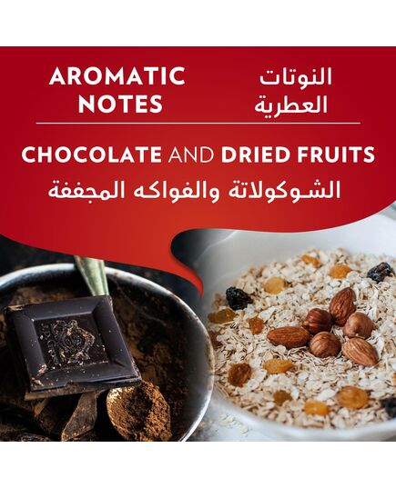 Lavazza Qualita Rossa