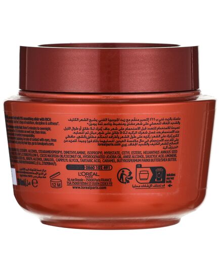 L’Oréal Paris Elvive Extraordinary Oil Mask 300 ML