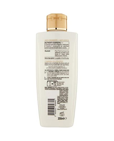 L’Oréal Paris Loreal anti-aging cleanser 200ml