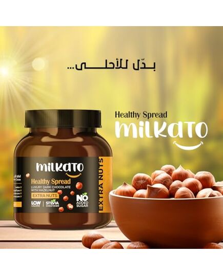 Milkato Healthy Spread Extra Nuts 375g Hazelnut Chunks