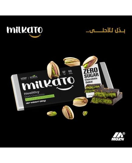 Milkato Milk Chocolate Bar Konafa And Pistachio 160 Gm