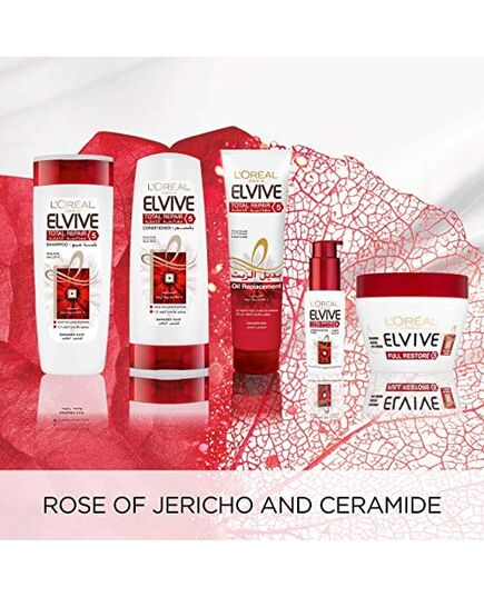 L’Oréal Paris L'Oréal Paris Elvive Total Repair 5 Repairing Oil Replacement 300 ML