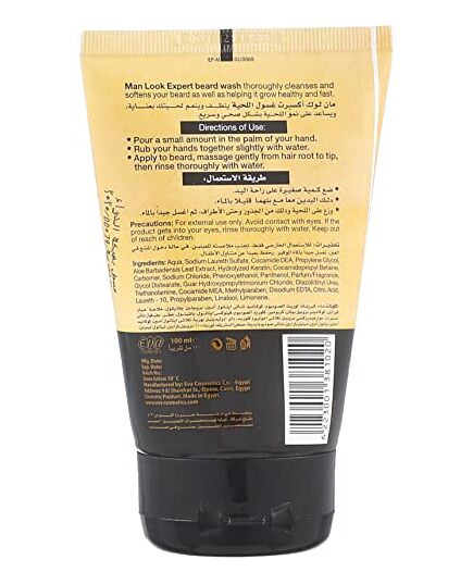 Man Look Expert Beard Wash 100 Ml