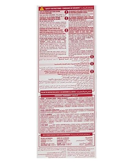 L’Oréal Paris L'Oréal Paris excellence creme - 5 light brown