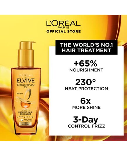 L’Oréal Paris L'Oréal Paris Elvive Extraordinary Oil Serum For Dry Hair Types, 100ml