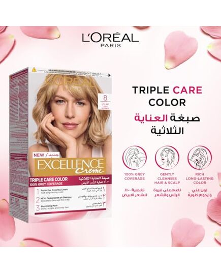 L’Oréal Paris excellence creme - 8 light blonde-1 count (pack of 1)