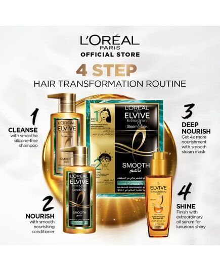 L’Oréal Paris L'Oréal Paris Elvive Extraordinary Oil Serum For Dry Hair Types, 100ml