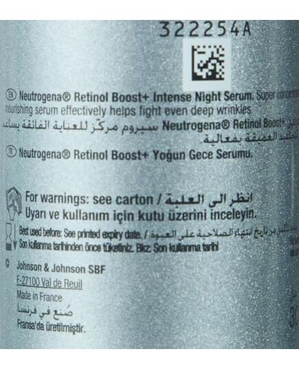 Neutrogena Retinol Boost Intensive Care Serum, Contains Pure Retinol & Hyaluronic Acid, Strengthens, Smoothes & Brightens Skin, Anti-Aging, 30ml