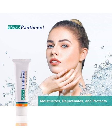 Macro Panthenol Soothing and Softening Cream 50 Grams