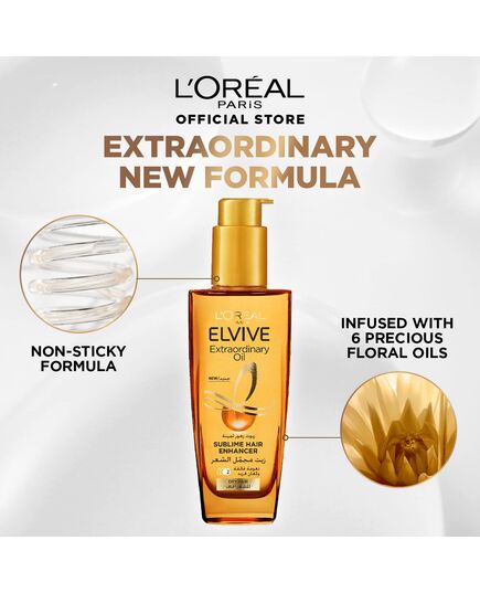 L’Oréal Paris L'Oréal Paris Elvive Extraordinary Oil Serum For Dry Hair Types, 100ml