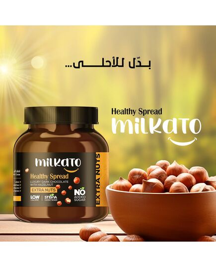 Milkato Healthy Spread Extra Nuts 375g Hazelnut Chunks