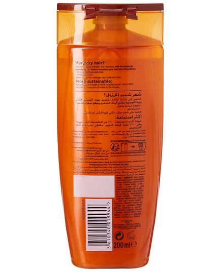 L’Oréal Paris L'Oréal Paris elvive dry to very dry hair oil shampoo, 200 ml