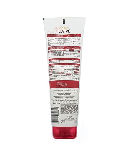 L’Oréal Paris L'Oréal Paris Elvive Total Repair 5 Repairing Oil Replacement 300 ML