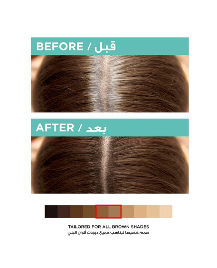 L’Oréal Paris Magic Retouch Instant Root Concealer, Brown