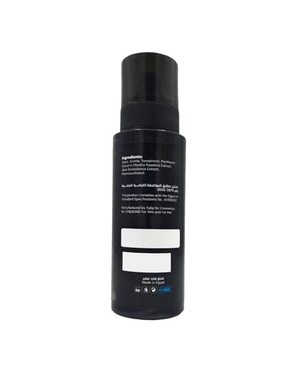 One Bond Body Splash Dominas ERBA PURA For Men - 200ML